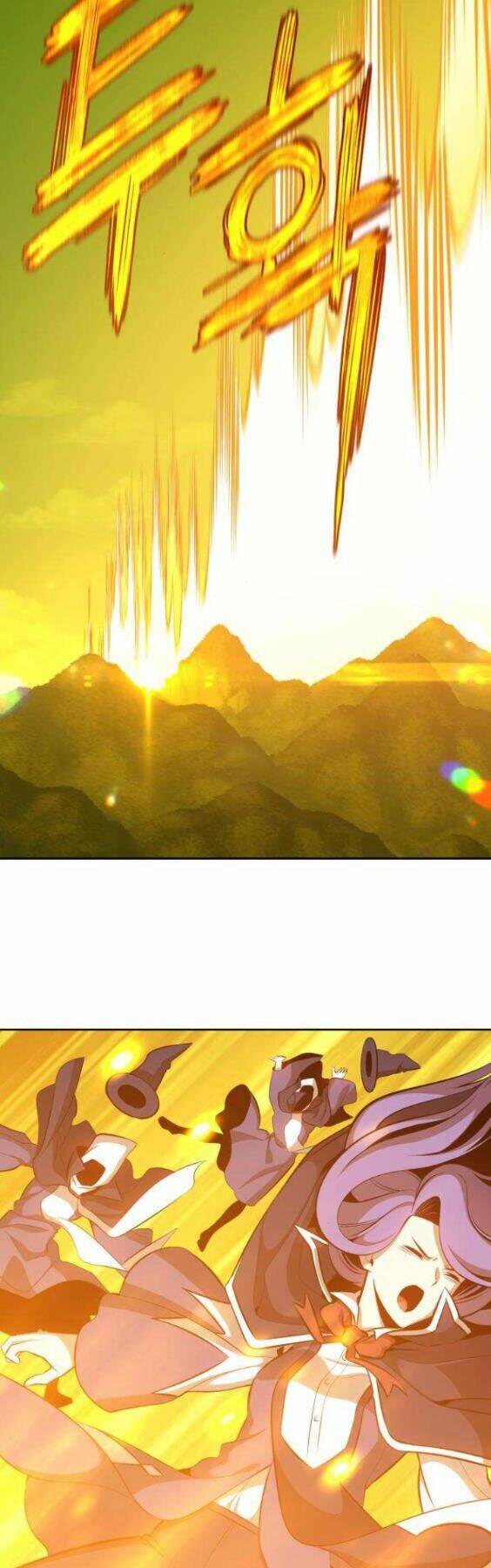 Gậy Gỗ Cấp 99+ Chapter 3.5 - Trang 2