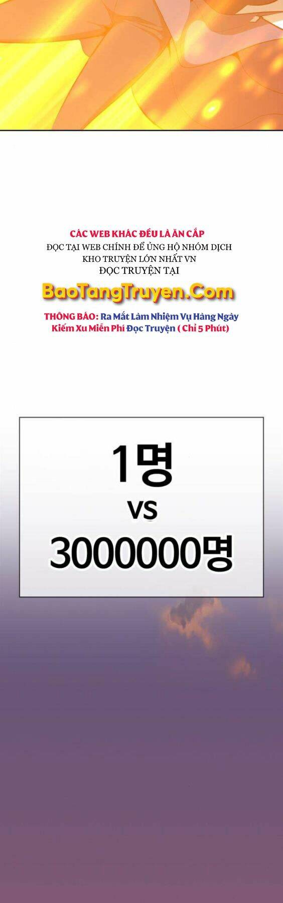 Gậy Gỗ Cấp 99+ Chapter 3.5 - Trang 2