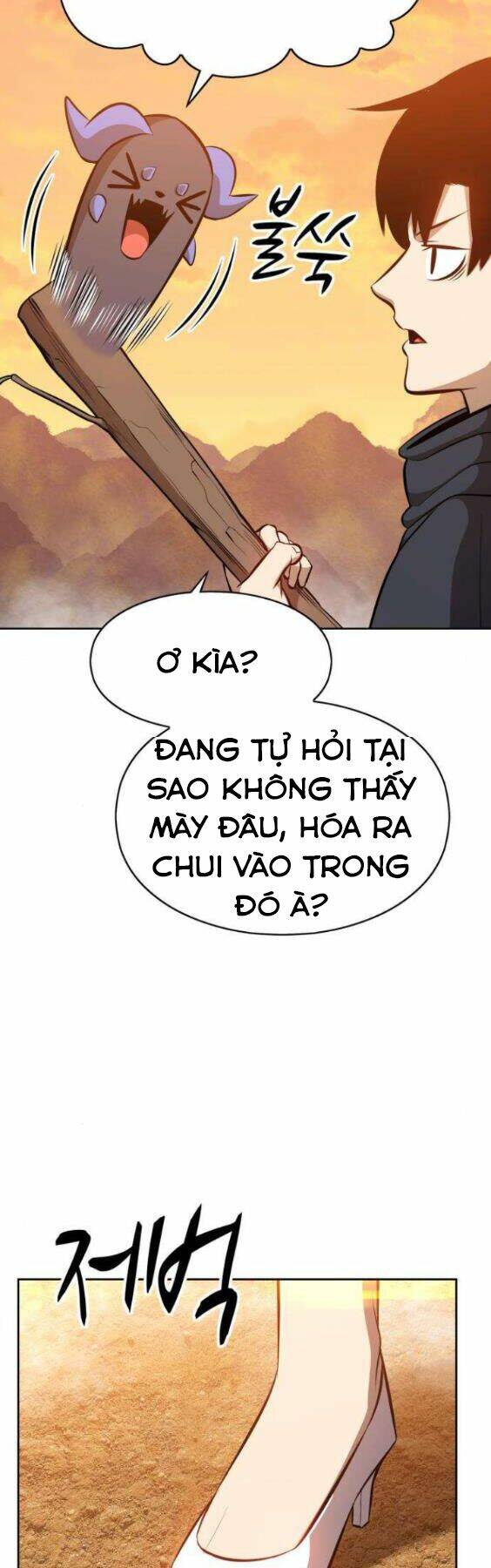Gậy Gỗ Cấp 99+ Chapter 3.5 - Trang 2