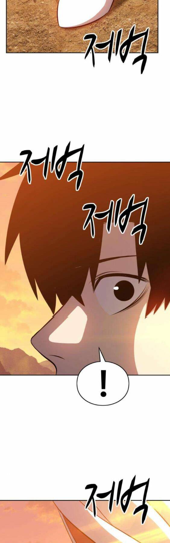 Gậy Gỗ Cấp 99+ Chapter 3.5 - Trang 2