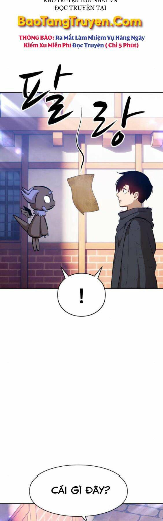 Gậy Gỗ Cấp 99+ Chapter 3 - Trang 2