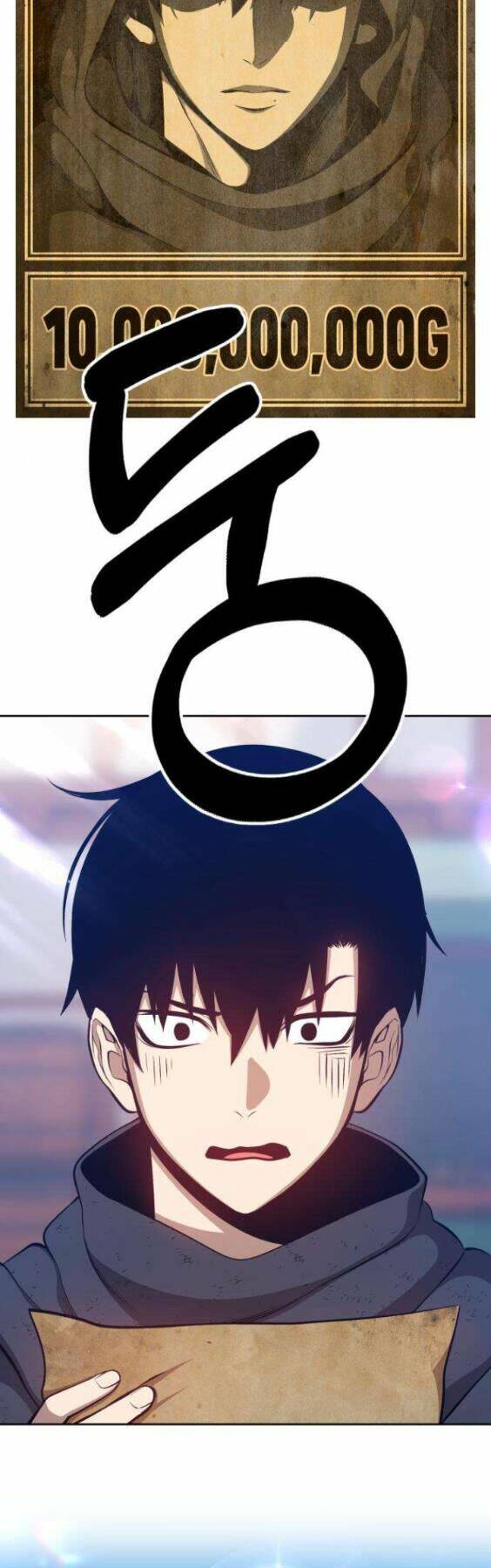 Gậy Gỗ Cấp 99+ Chapter 3 - Trang 2