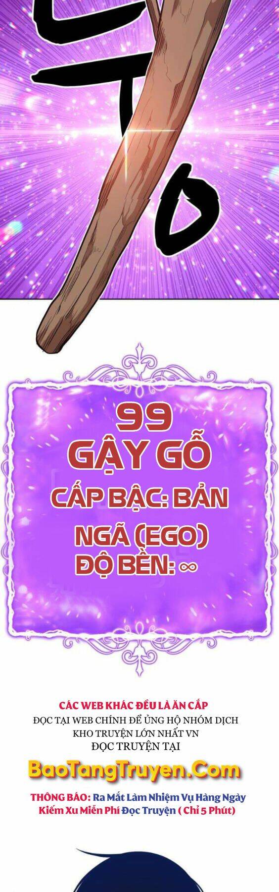 Gậy Gỗ Cấp 99+ Chapter 3 - Trang 2