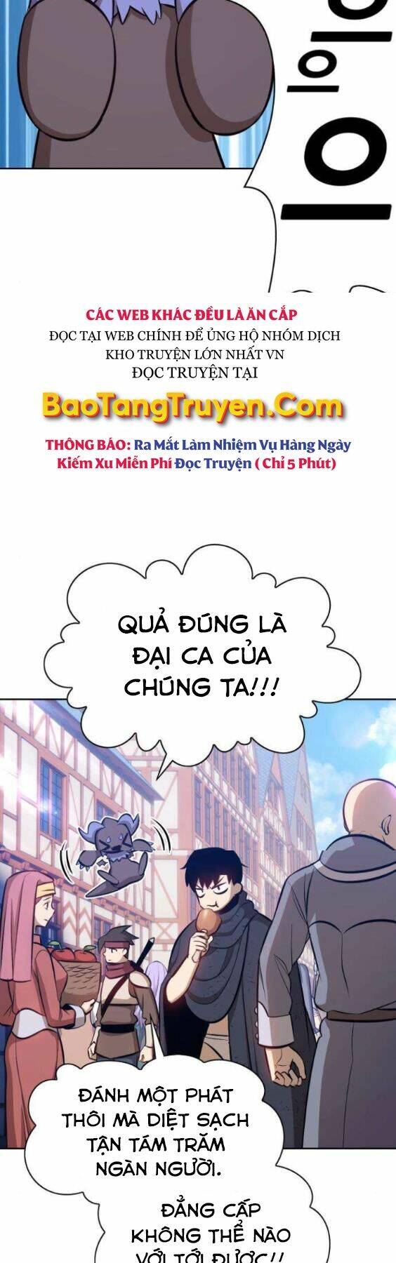 Gậy Gỗ Cấp 99+ Chapter 3 - Trang 2