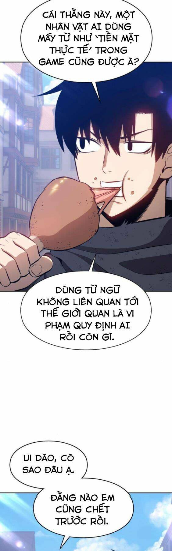 Gậy Gỗ Cấp 99+ Chapter 3 - Trang 2
