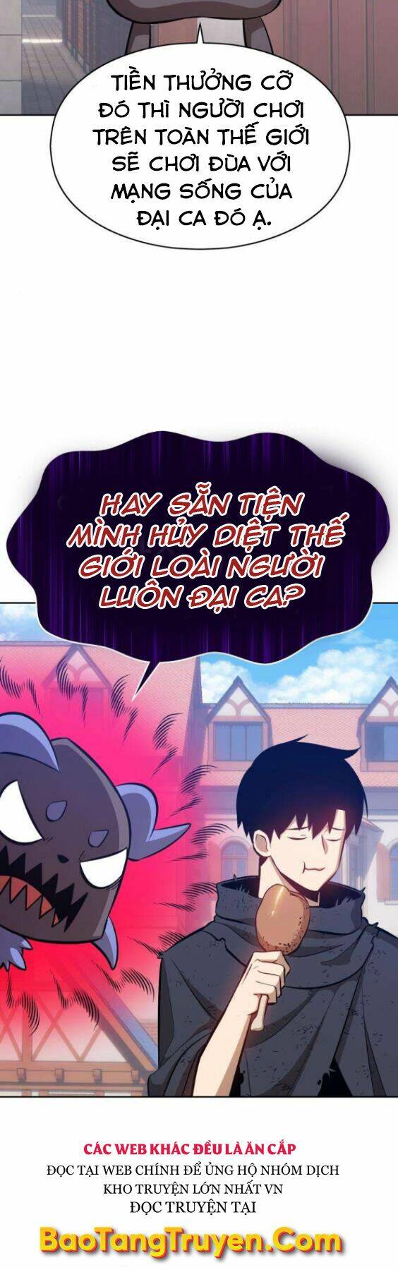 Gậy Gỗ Cấp 99+ Chapter 3 - Trang 2