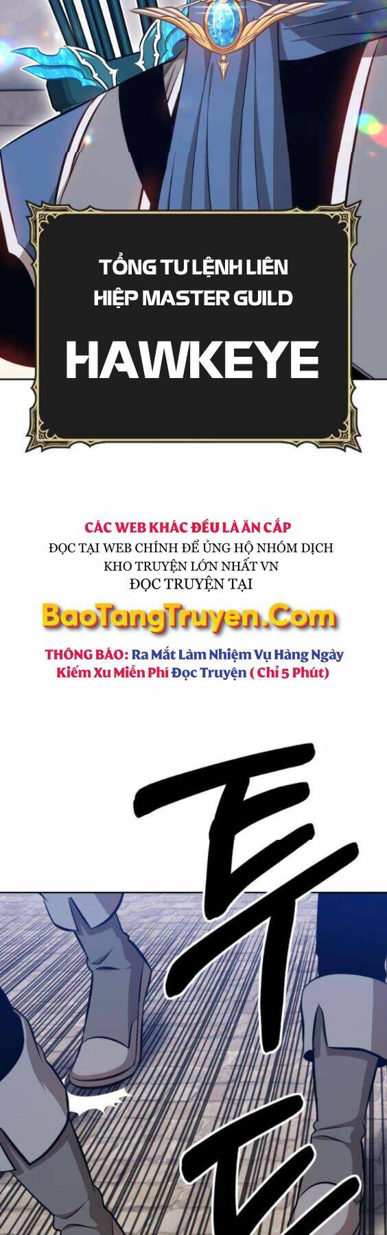Gậy Gỗ Cấp 99+ Chapter 3 - Trang 2