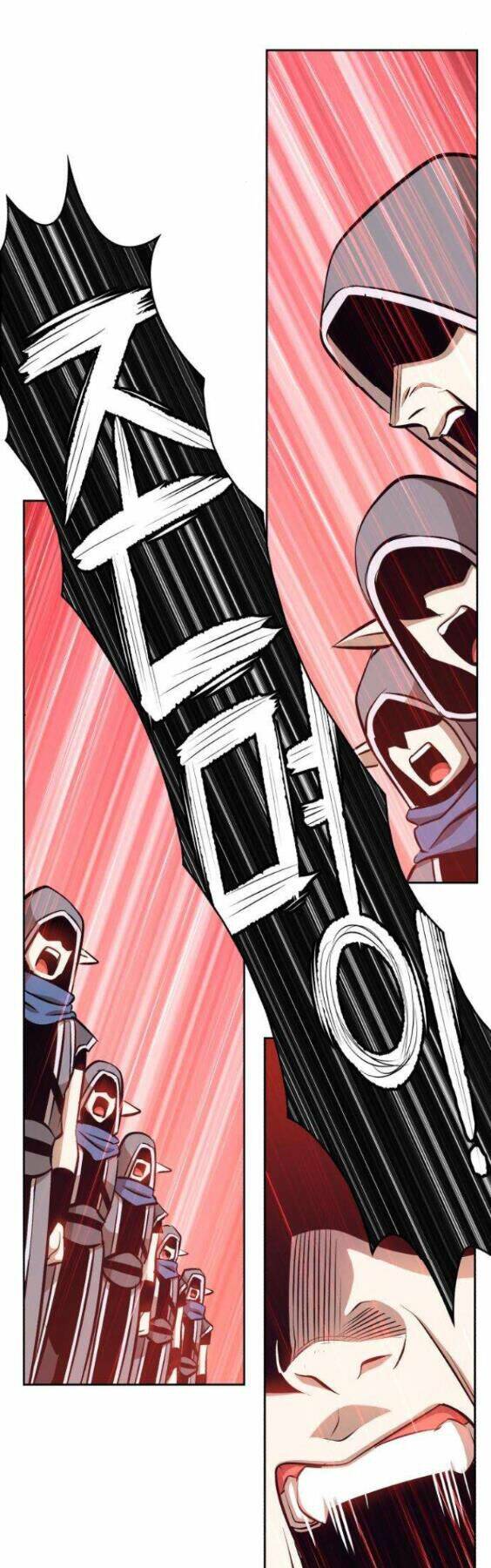 Gậy Gỗ Cấp 99+ Chapter 3 - Trang 2