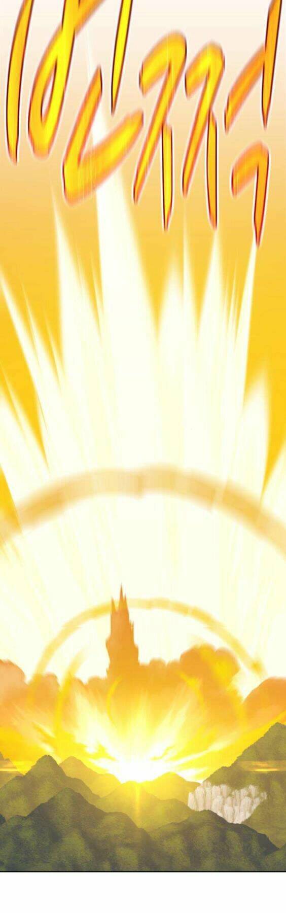 Gậy Gỗ Cấp 99+ Chapter 3 - Trang 2