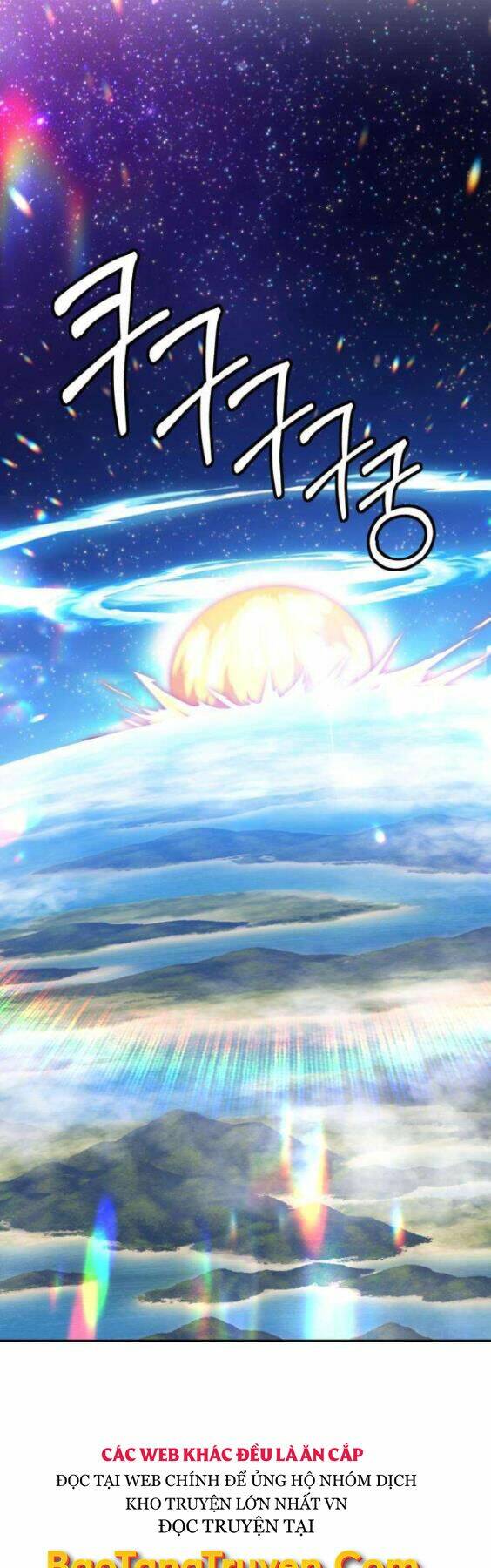 Gậy Gỗ Cấp 99+ Chapter 3 - Trang 2