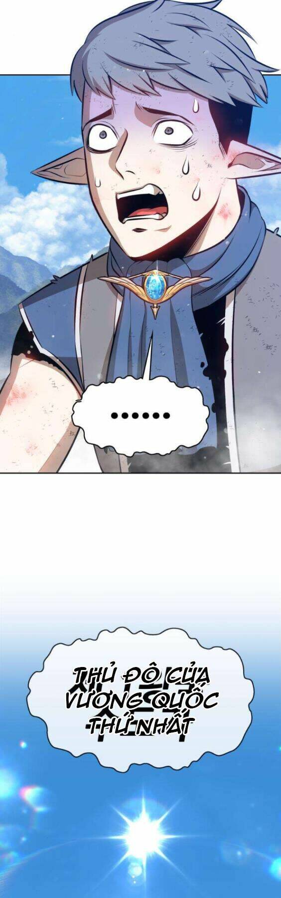 Gậy Gỗ Cấp 99+ Chapter 3 - Trang 2