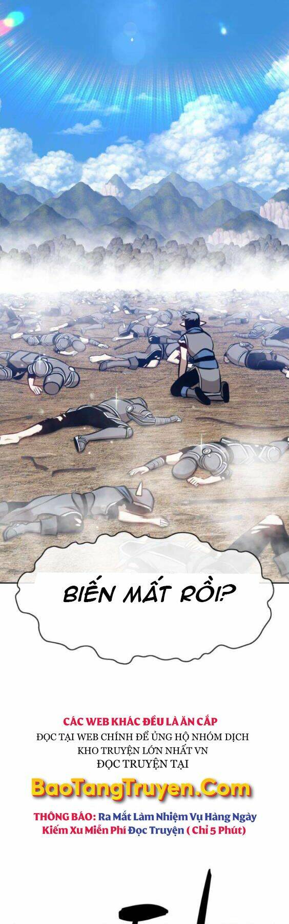 Gậy Gỗ Cấp 99+ Chapter 3 - Trang 2