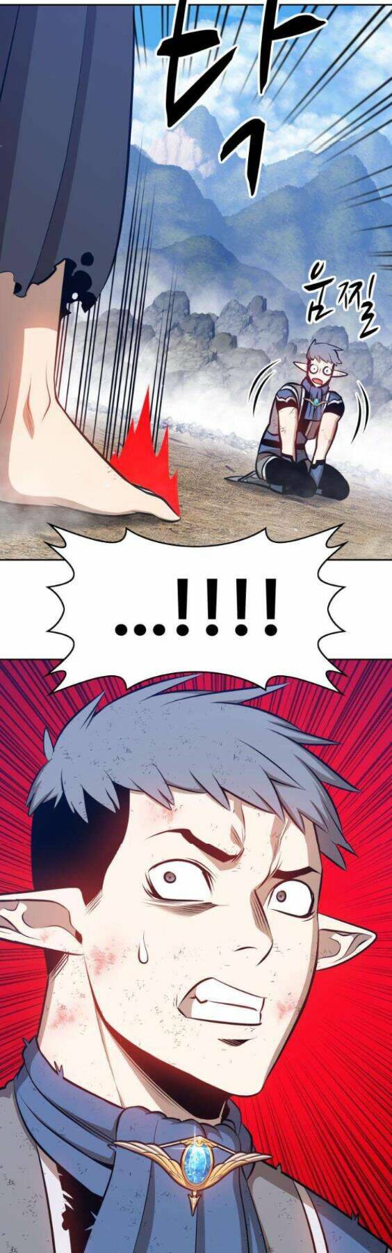 Gậy Gỗ Cấp 99+ Chapter 3 - Trang 2