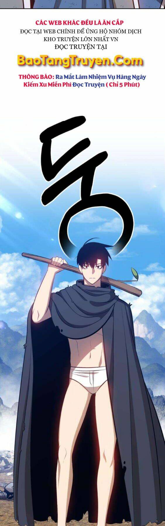 Gậy Gỗ Cấp 99+ Chapter 3 - Trang 2