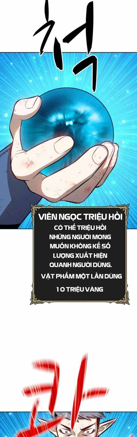 Gậy Gỗ Cấp 99+ Chapter 3 - Trang 2