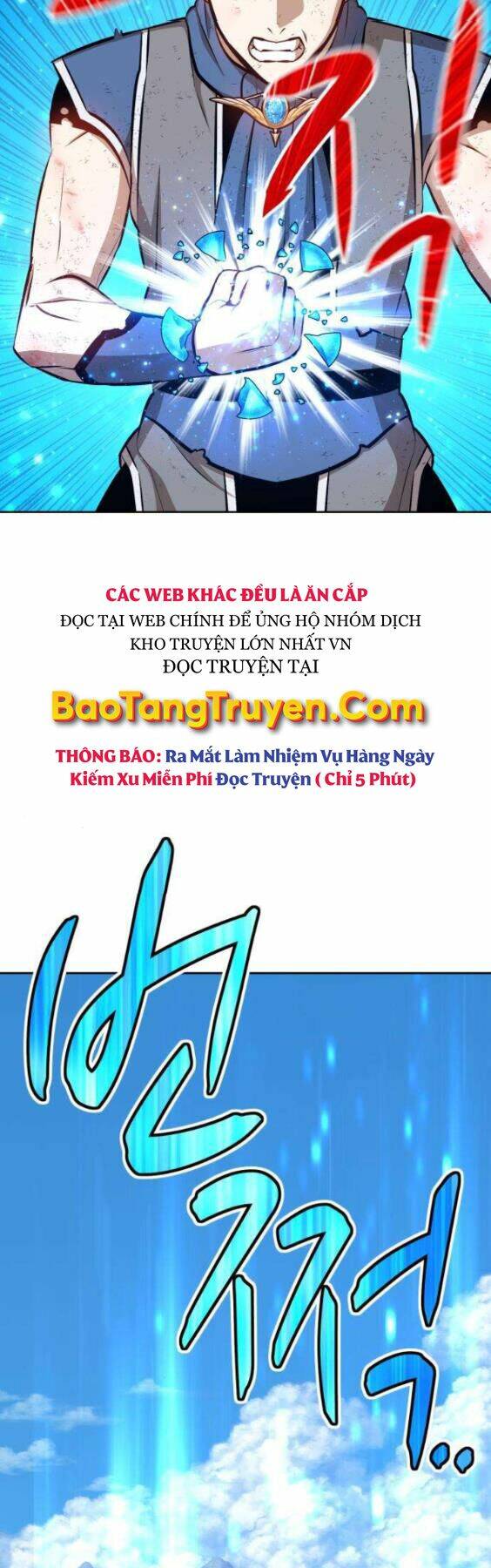 Gậy Gỗ Cấp 99+ Chapter 3 - Trang 2