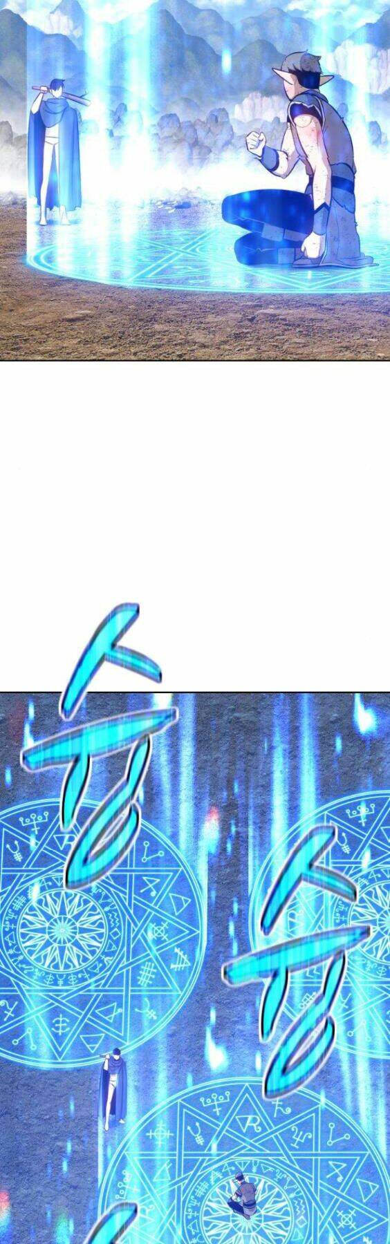 Gậy Gỗ Cấp 99+ Chapter 3 - Trang 2