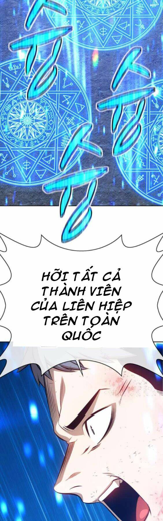 Gậy Gỗ Cấp 99+ Chapter 3 - Trang 2