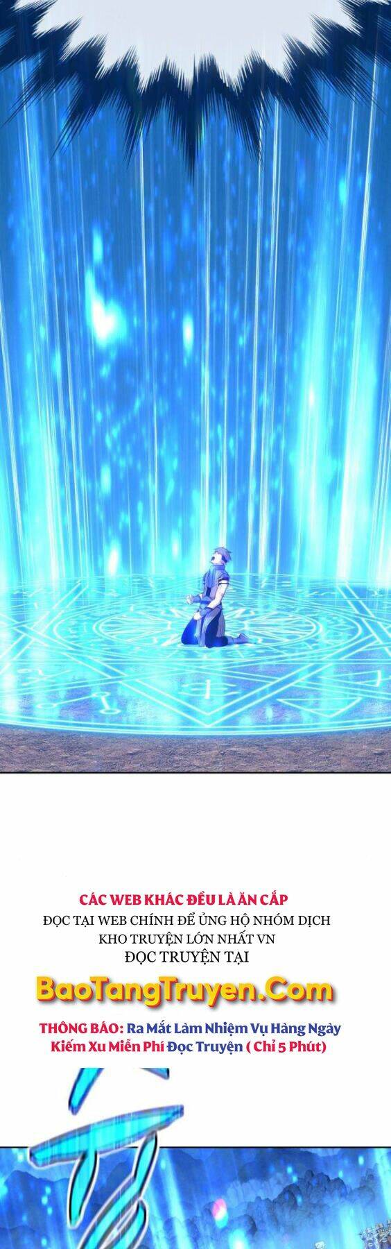 Gậy Gỗ Cấp 99+ Chapter 3 - Trang 2