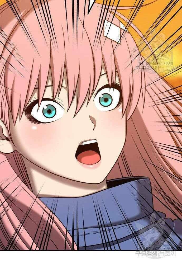 Gậy Gỗ Cấp 99+ Chapter 30 - Trang 2