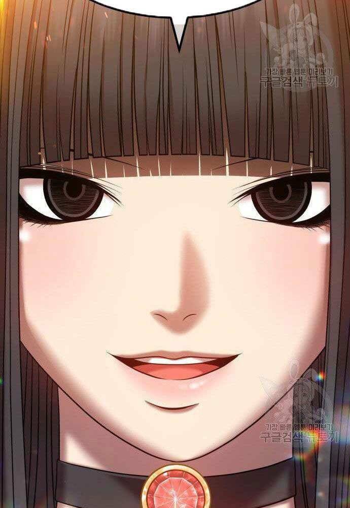 Gậy Gỗ Cấp 99+ Chapter 30 - Trang 2