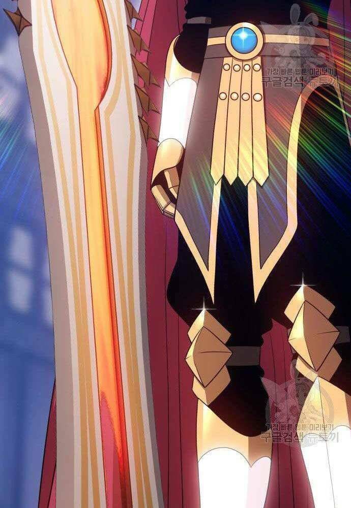 Gậy Gỗ Cấp 99+ Chapter 30 - Trang 2