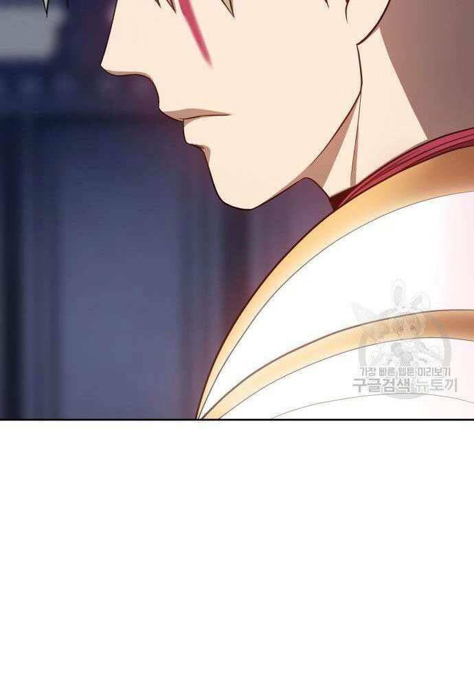 Gậy Gỗ Cấp 99+ Chapter 30 - Trang 2