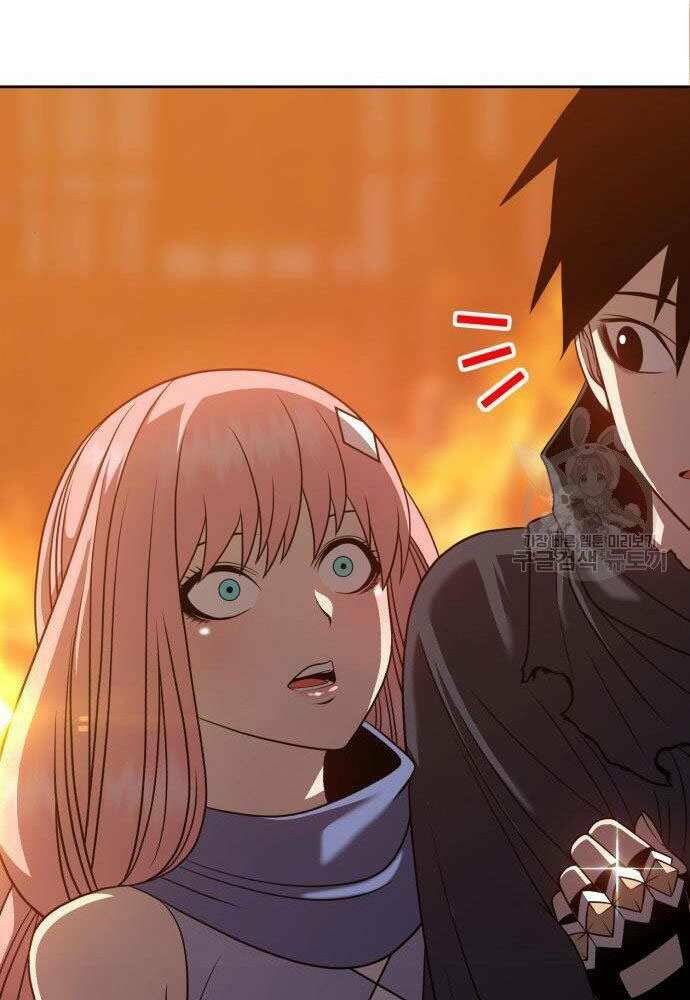 Gậy Gỗ Cấp 99+ Chapter 30 - Trang 2