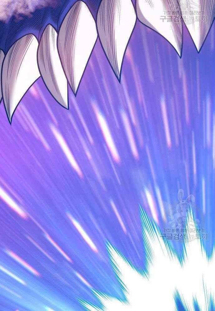 Gậy Gỗ Cấp 99+ Chapter 30 - Trang 2