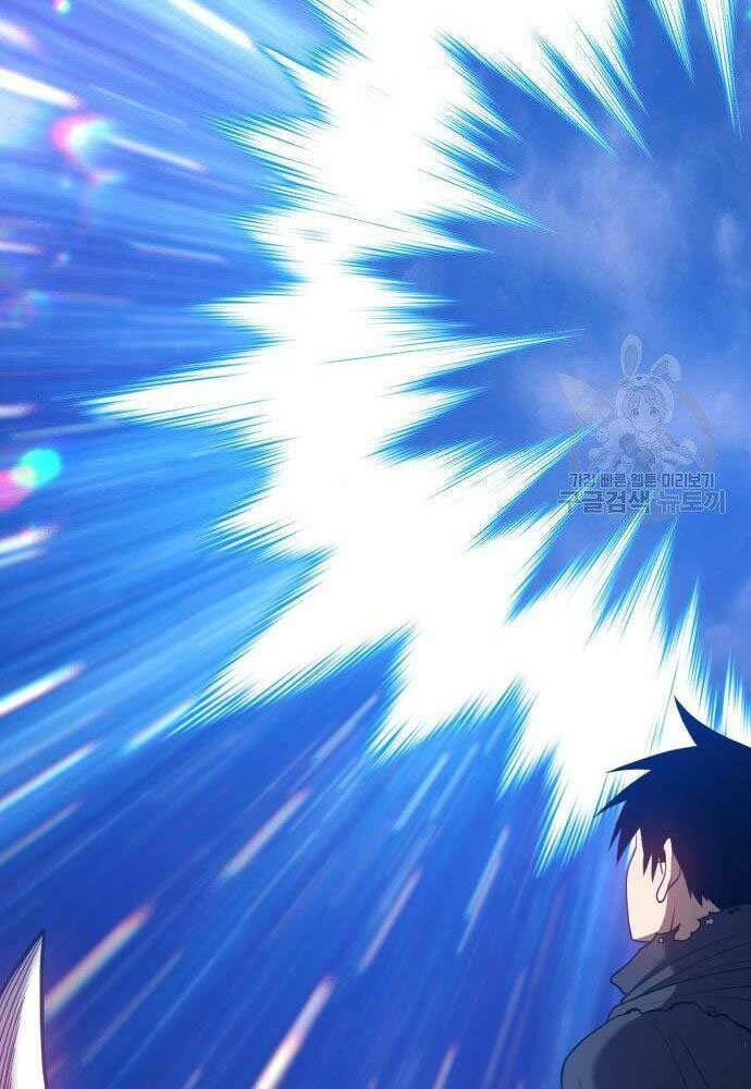 Gậy Gỗ Cấp 99+ Chapter 30 - Trang 2