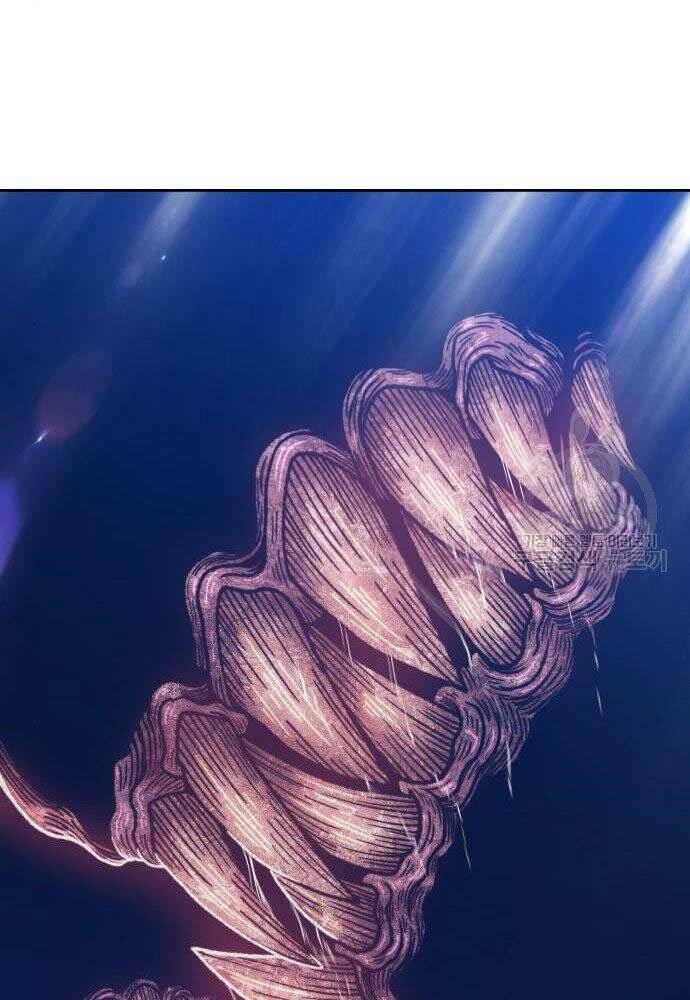 Gậy Gỗ Cấp 99+ Chapter 30 - Trang 2