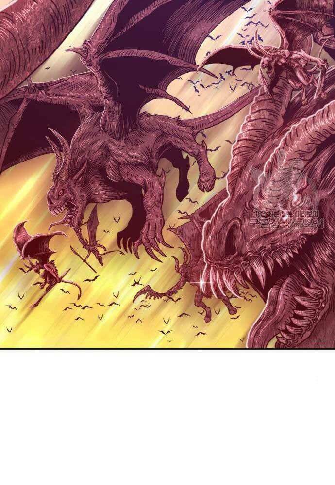 Gậy Gỗ Cấp 99+ Chapter 30 - Trang 2