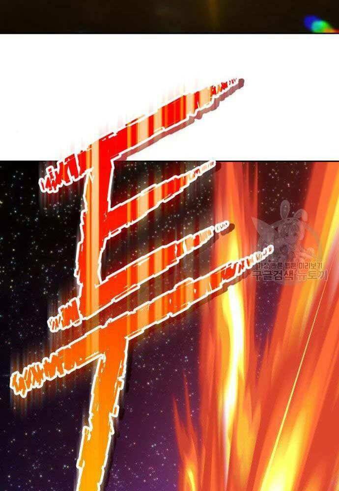 Gậy Gỗ Cấp 99+ Chapter 30 - Trang 2