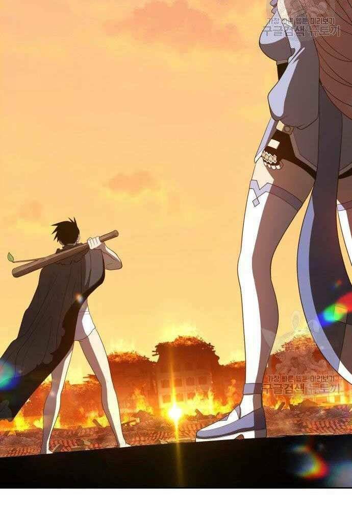 Gậy Gỗ Cấp 99+ Chapter 30 - Trang 2