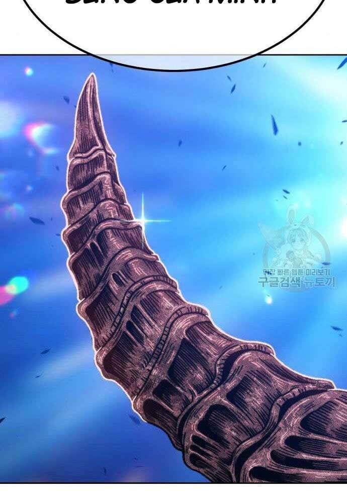 Gậy Gỗ Cấp 99+ Chapter 30 - Trang 2