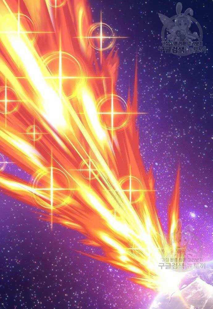 Gậy Gỗ Cấp 99+ Chapter 30 - Trang 2