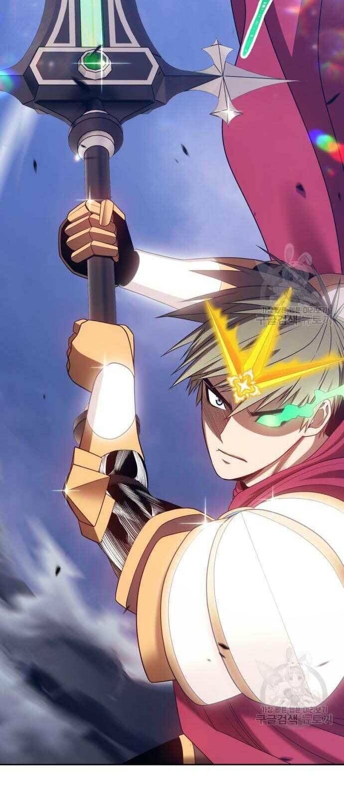 Gậy Gỗ Cấp 99+ Chapter 31.5 - Trang 2