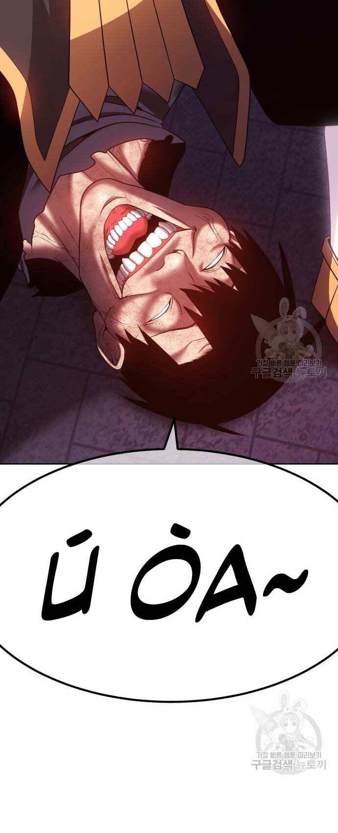 Gậy Gỗ Cấp 99+ Chapter 31.5 - Trang 2