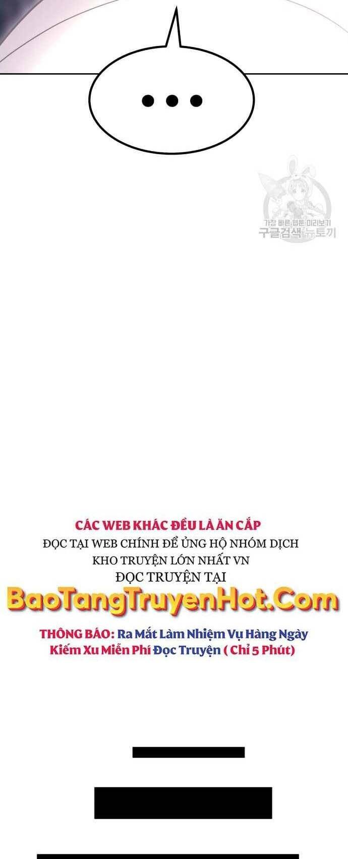 Gậy Gỗ Cấp 99+ Chapter 31.5 - Trang 2