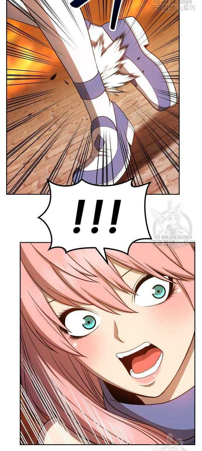 Gậy Gỗ Cấp 99+ Chapter 31.5 - Trang 2