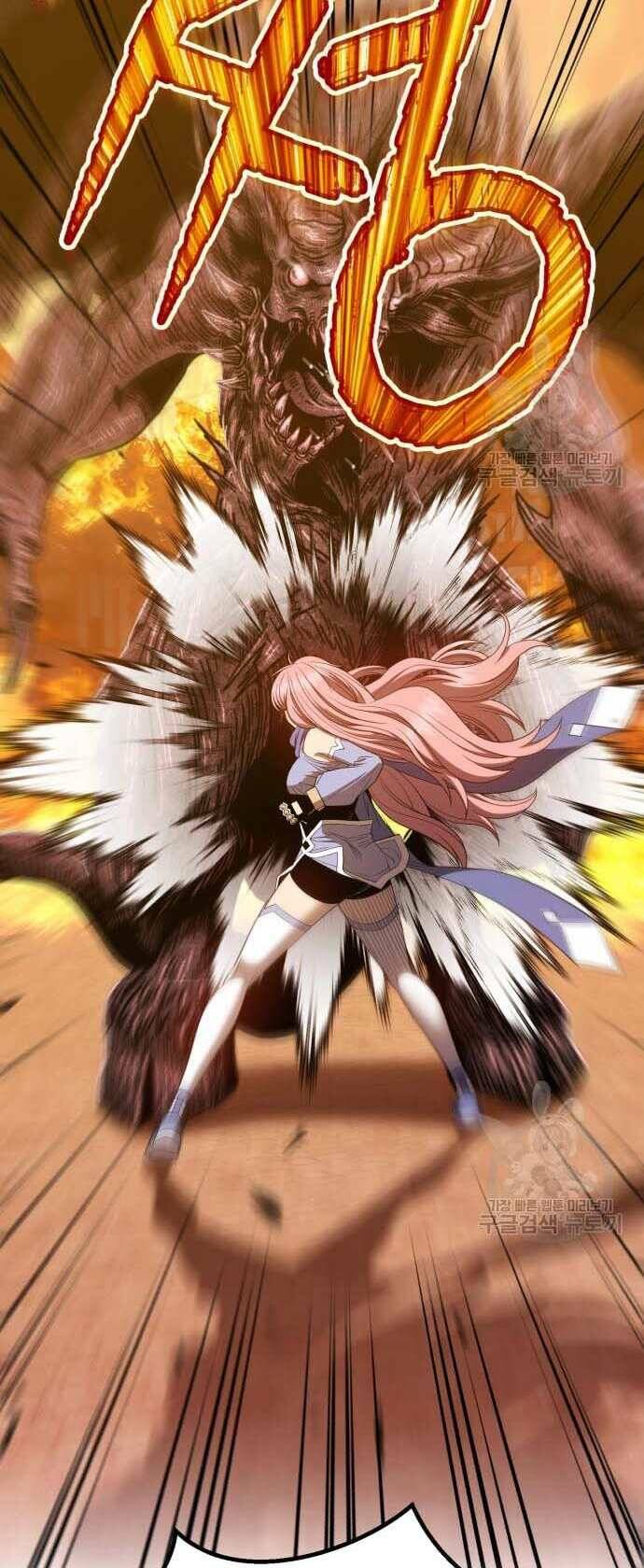 Gậy Gỗ Cấp 99+ Chapter 31.5 - Trang 2