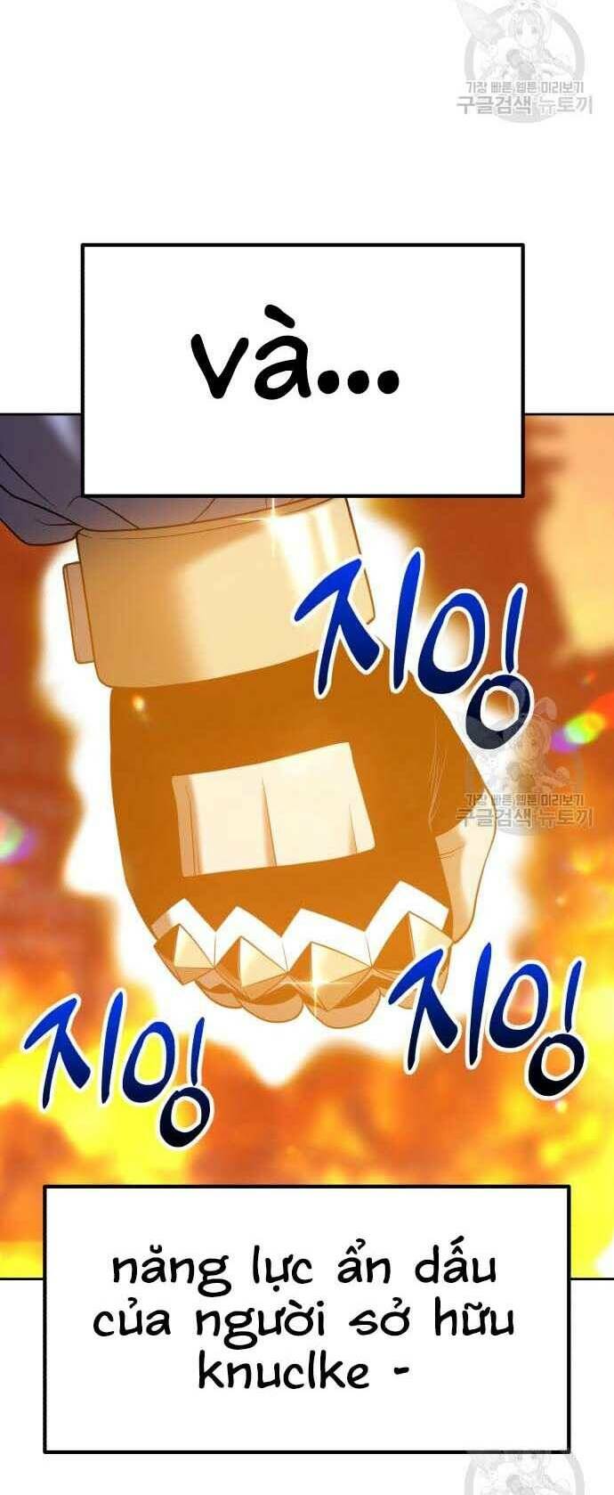 Gậy Gỗ Cấp 99+ Chapter 31.5 - Trang 2