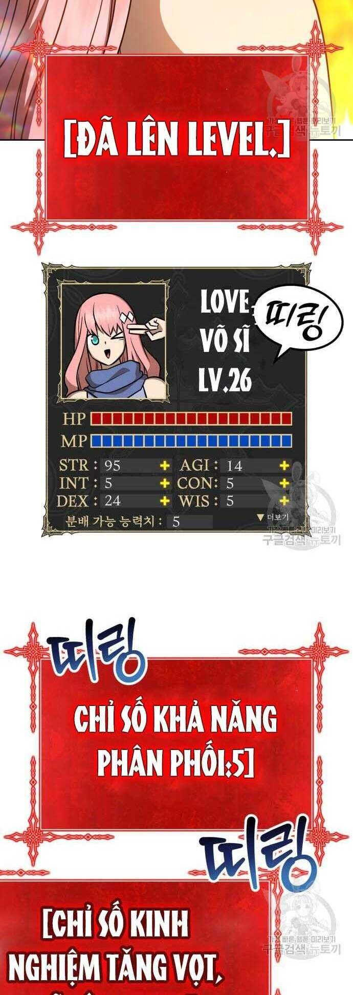 Gậy Gỗ Cấp 99+ Chapter 31.5 - Trang 2