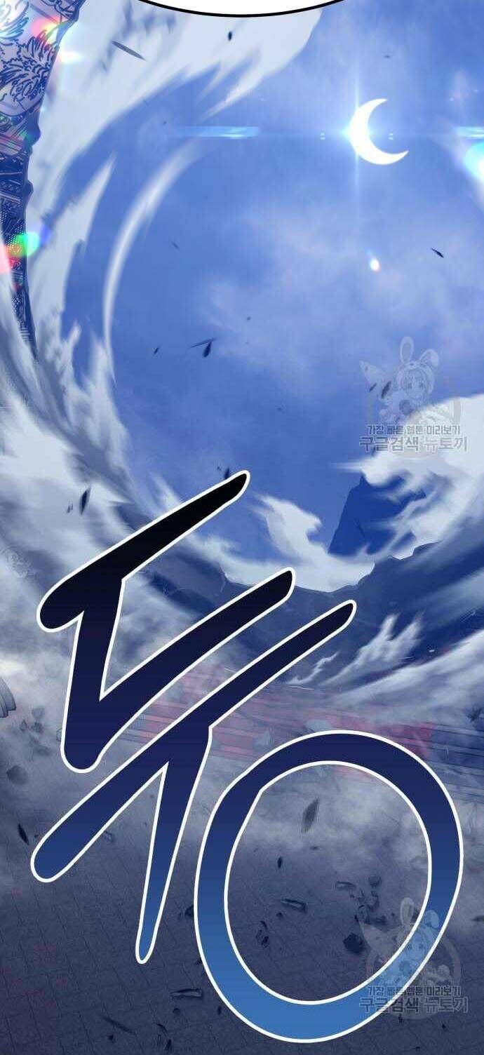 Gậy Gỗ Cấp 99+ Chapter 31.5 - Trang 2