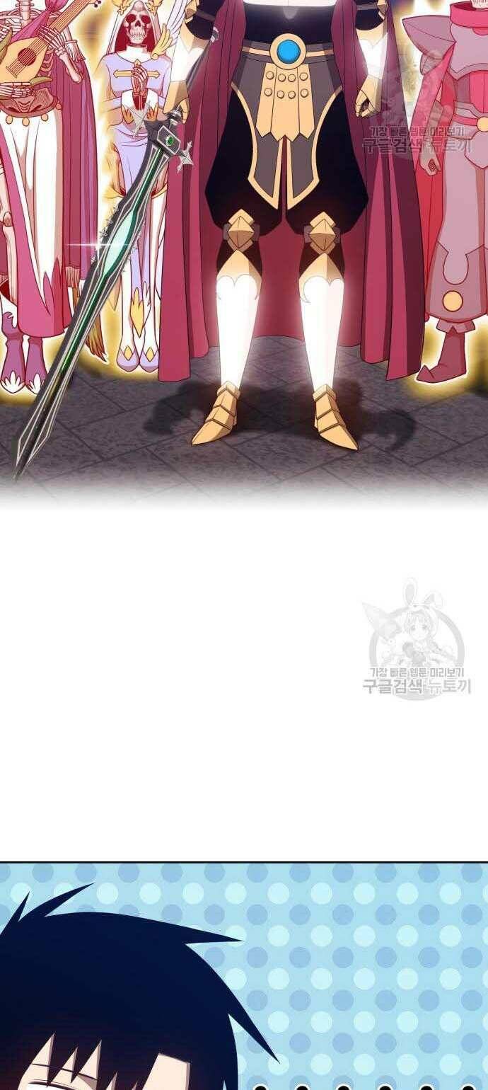 Gậy Gỗ Cấp 99+ Chapter 31.5 - Trang 2