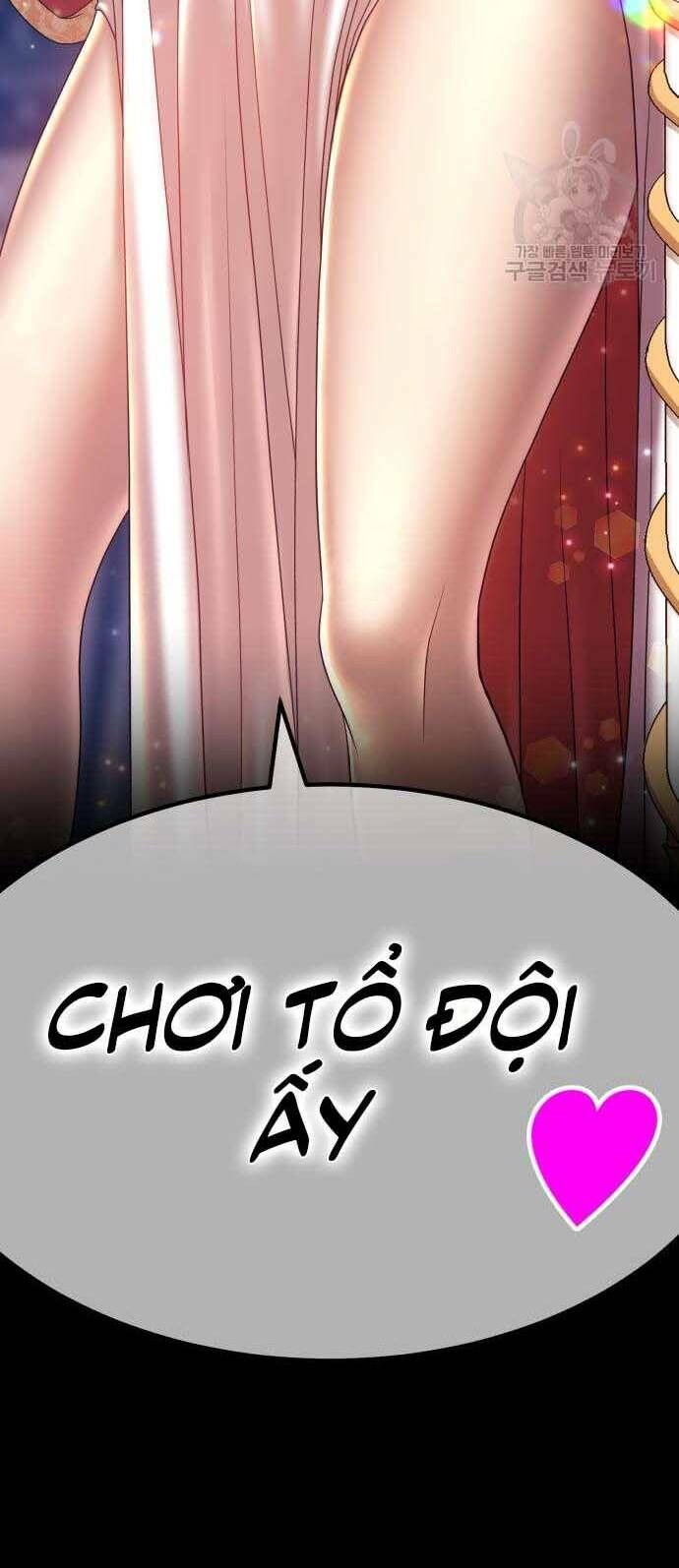 Gậy Gỗ Cấp 99+ Chapter 31.5 - Trang 2