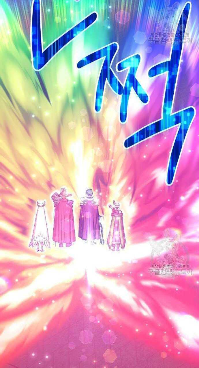 Gậy Gỗ Cấp 99+ Chapter 32.5 - Trang 2