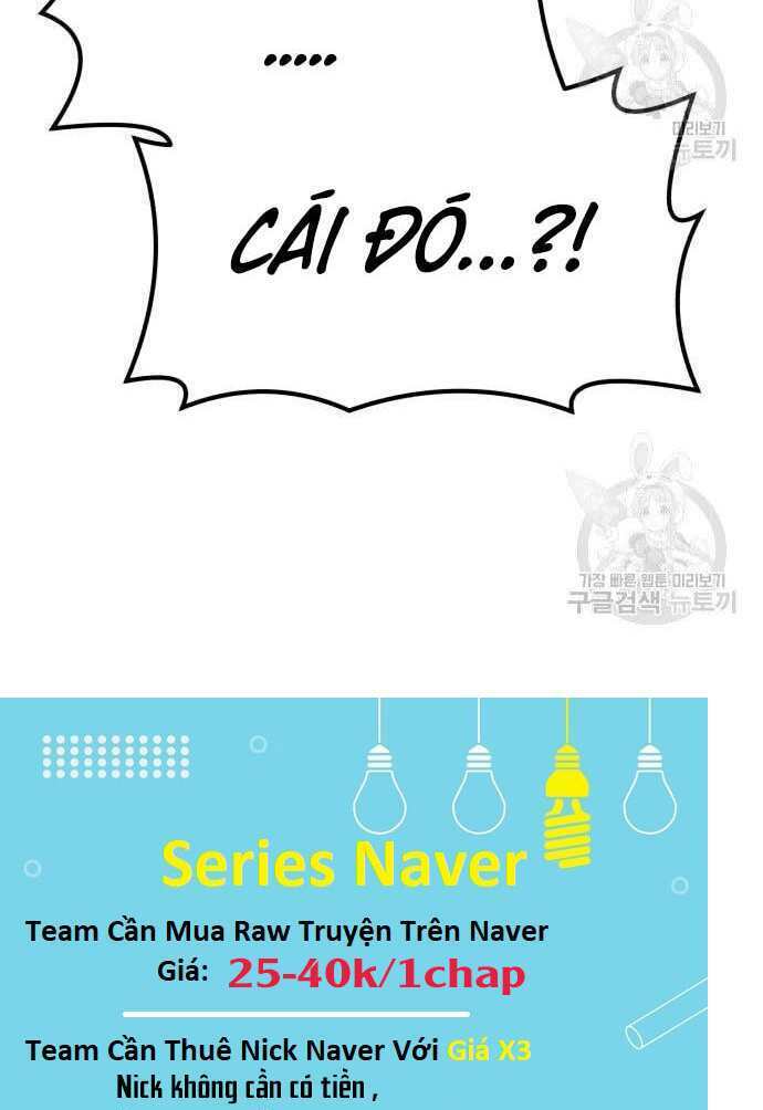 Gậy Gỗ Cấp 99+ Chapter 32.5 - Trang 2