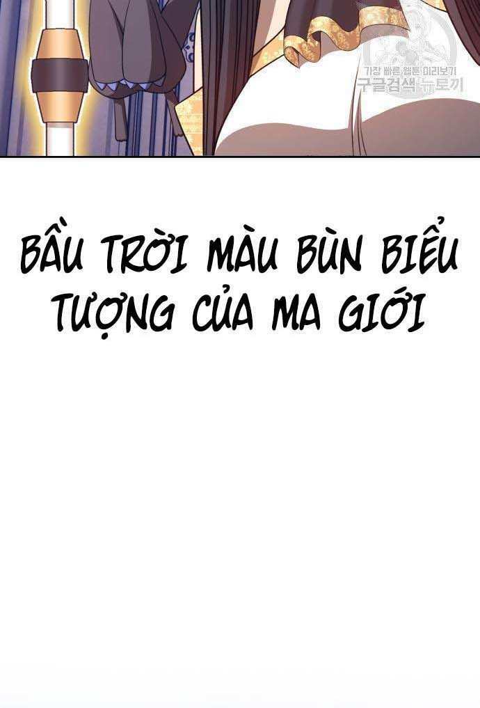 Gậy Gỗ Cấp 99+ Chapter 32.5 - Trang 2