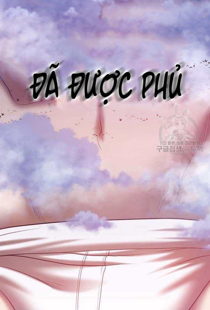 Gậy Gỗ Cấp 99+ Chapter 32.5 - Trang 2